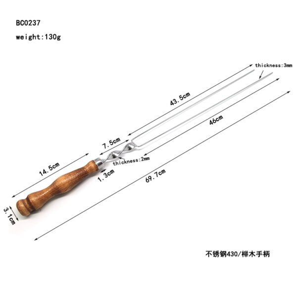Grill Skewer Forks | Stainless Steel Kebab Grilling Stick with Wood Grip - Image 2